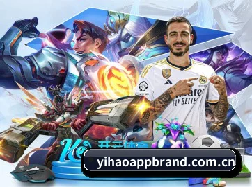 壹号娱乐app APP